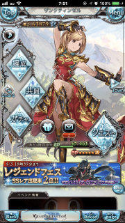 [追加テストで使った対ゼノ・コロウ編成のプロフィール]