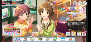 [デレステのメイン画面(Mi Note 10)]