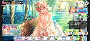[デレステのメイン画面(HUAWEI P30 lite)]