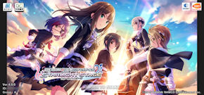 [デレステのトップ画面(HUAWEI P30 lite)]