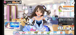 [デレステのメイン画面(Reno A)]