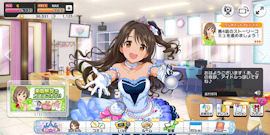 [デレステのメイン画面(ZenFone 5Z)]