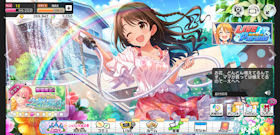 [デレステのメイン画面(ZenFone 5Z)]