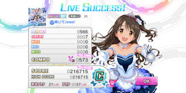 [デレステのスコア画面(ZenFone 5)]