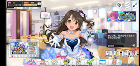 [デレステのメイン画面(ZenFone Max M2)]