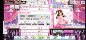 [デレステの選曲画面(ZenFone Max M2)]