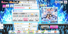 [デレステの選曲画面(ZenFone Max M1)]