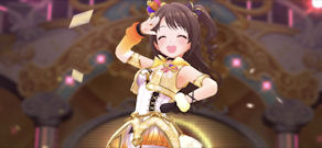 [『Yes! Party Time!!』のMV (iPhone 11 Pro近景2)]
