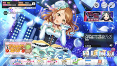 [デレステのメイン画面(iPhone 8)]