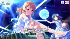 [デレステのトップ画面(iPhone 8)]