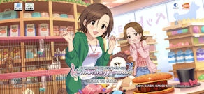 [デレステのトップ画面(iPhone XS)]