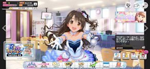 [デレステのメイン画面(nova 5T)]