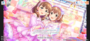 [デレステのトップ画面(nova 5T)]