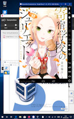 [Windows 10 1809 (x86)ホストでのAndroid版Kindle]