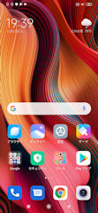 [Mi Note 10のホーム画面]