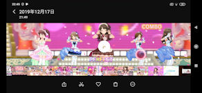 [標準ビューワーでの動画再生2]