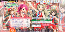 [ミリシタの2D画面(ZenFone 5Z)]