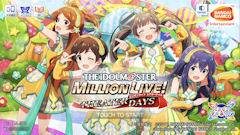[ミリシタのトップ画面(iPhone 8)]