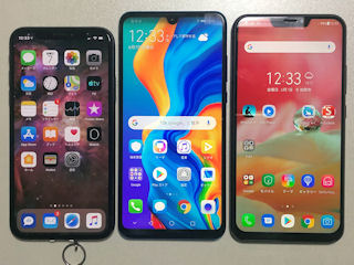 [iPhone XSとHUAWEI P30 liteとZenFone 5Z]