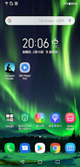 [ZenFone 5のホーム画面]