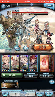 [シュヴァマグ戦開始2]