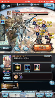 [コンジャクション3]