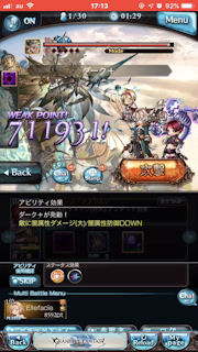 [ダーク2]