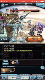 [ダーク3]