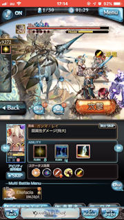 [レゾルーション3]