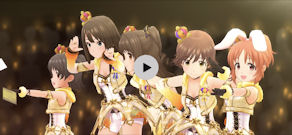 [『Yes! Party Time!!』のMV (iPhone 11 Pro 60FPS動画)]