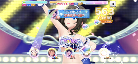 [『Star!!』のLive (iPhone 11 Pro)]