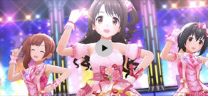 [『Stage Bye Stage』のMV (iPhone XS iOS 13動画)]