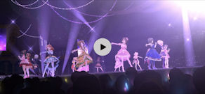 [『お願い！シンデレラ (GRAND VERSION)』のMV (動画)]