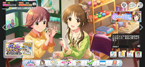 [デレステのメイン画面(Redmi K20 Pro)]