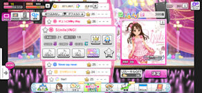 [デレステの選曲画面(Redmi K20 Pro)]