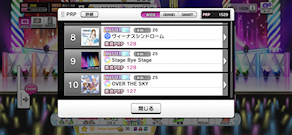 [PRP一覧(8～10)]