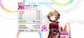 [『LOVE☆ハズカム』のスコア]