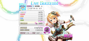 [『ミラーボール・ラブ』のスコア]