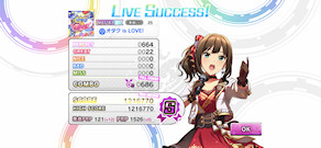 [『オタク is LOVE！』のスコア]