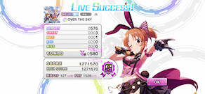 [『OVER THE SKY』のスコア]