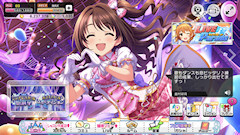 [デレステのメイン画面(iPhone SE2)]
