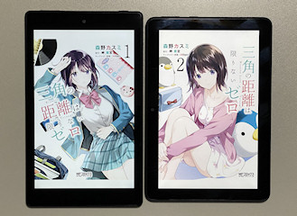 [Fire HD 8 (第8世代)とFire HD 8 Plus (第10世代)]