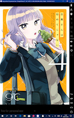 [Kindle版『目黒さんは初めてじゃない』4巻]