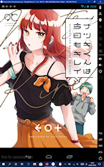 [Kindle版『ナツキくんは今日もキレイ』(単行本版)]