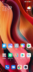 [Mi Note 10の4Gアイコンとアンテナ]