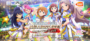 [ミリシタのトップ画面(nova 5T)]