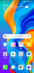 [P30 liteの4Gアイコンとアンテナ]