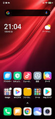 [Redmi K20 Proのホーム画面]