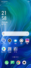 [Reno Aの4Gアイコンとアンテナ]