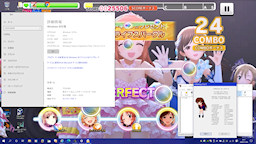 [Windows 10 20H2 環境]